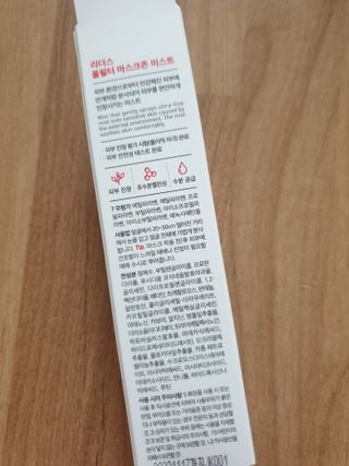 windy04님이 올린 리뷰 사진 2