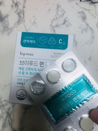 겨리링님이 올린 리뷰 사진 2