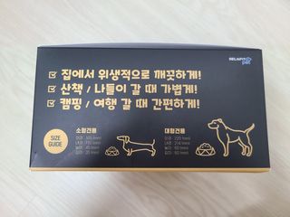 연이님이 올린 리뷰 사진 1