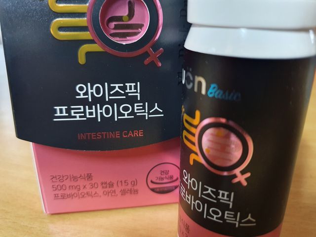 와이즈픽 프로바이오틱스 리뷰 사진