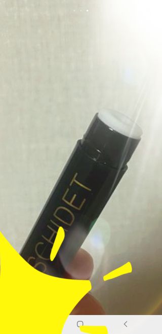 SCHIDET [스치듯 솔리드 퍼퓸] 5g 3종 택1 — 5점을 준 리뷰어가 2021년 8월 올린 사용 사진