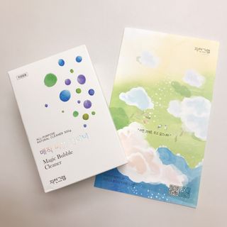 요르렛님이 올린 리뷰 사진 2