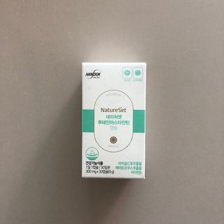 룰루랄라님이 올린 리뷰 사진 1