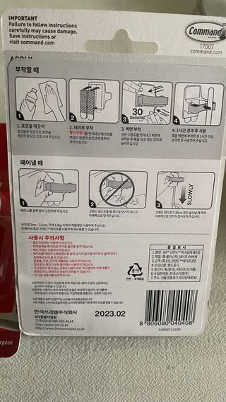돌꽁맘님이 올린 리뷰 사진 2