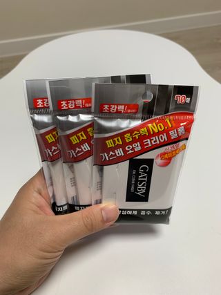 박해룡님이 올린 리뷰 사진 2