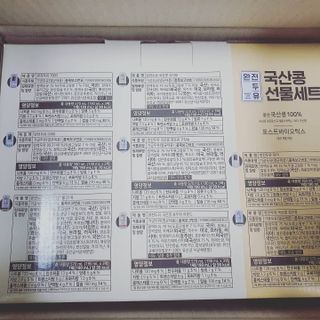 mimi님이 올린 리뷰 사진 3