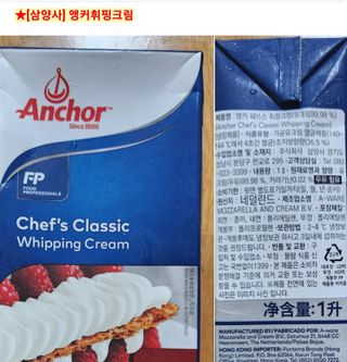 쌍디아빠님이 올린 리뷰 사진 4