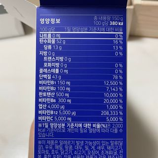 강현아님이 올린 리뷰 사진 3
