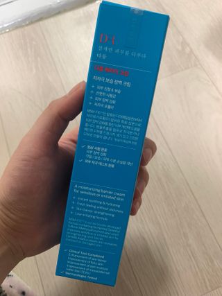 공팔이님이 올린 리뷰 사진 3