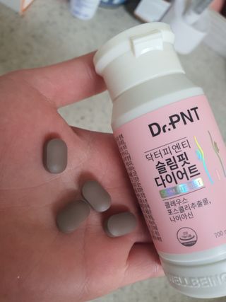 닥터피엔티 [Dr.PNT] 하루 2알로 건강한 다이어트! 한겨울에도 체지방만 쏙~ 슬림핏 다이어트 — 4점을 준 리뷰어가 2023년 3월 올린 사용 사진