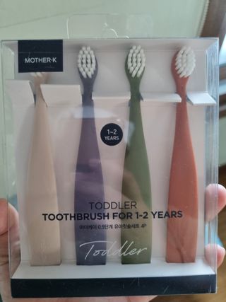 뿡맘님이 올린 리뷰 사진 2