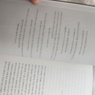 손인혜님이 올린 리뷰 사진 3
