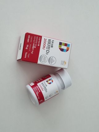 다나음 츄어블 비타민D 2000IU (130ml x 60캡슐) — 5점을 준 리뷰어가 2023년 10월 올린 사용 사진