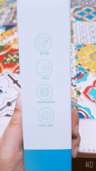 레몬트리님이 올린 리뷰 사진 3