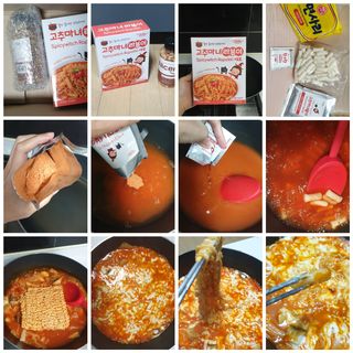 더밥  고추마녀 라볶이 +  나이스미 무설탕 현미후레이크 — 5점을 준 리뷰어가 2021년 10월 올린 사용 사진