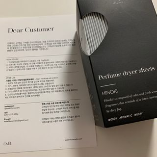 [이즈라이프코스메틱] 퍼퓸 드라이어 시트 히노끼향  or 블랑향 2중 택1 30매 — 4점을 준 리뷰어가 2021년 5월 올린 사용 사진