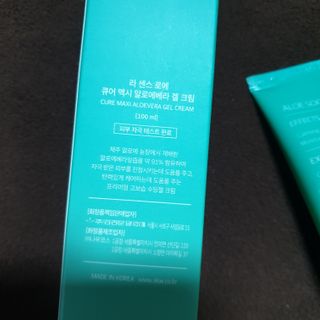 김정문알로에 큐어 큐어 맥시 알로에베라 겔 크림 — 5점을 준 리뷰어가 2021년 3월 올린 사용 사진