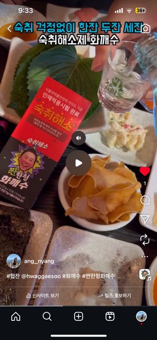 앙냥님이 올린 리뷰 사진 2