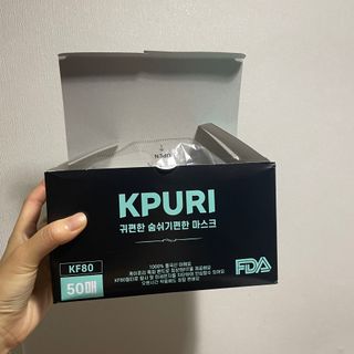케이퓨리 KF80 덴탈 귀편한 숨쉬기편한 마스크 50매 — 4점을 준 리뷰어가 2022년 10월 올린 사용 사진