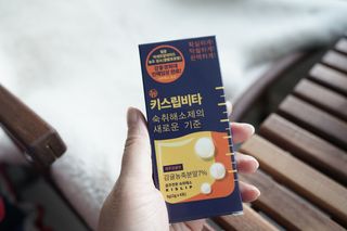 [키스립] 근본적인 숙취원인 해결 숙취해소제 뉴키스립비타 (최신) — 5점을 준 리뷰어가 2022년 9월 올린 사용 사진