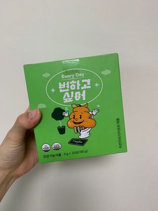 브린님이 올린 리뷰 사진 1