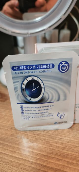 제니스트래블고근배대표님이 올린 리뷰 사진 3