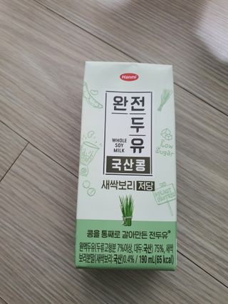 해바라기님이 올린 리뷰 사진 2