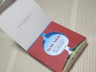 앙투어솔레 아일랜드 구워먹는 치즈 100 자연 치즈 와인안주 300g(100g x 3팩) — 5점을 준 리뷰어가 2022년 7월 올린 사용 사진