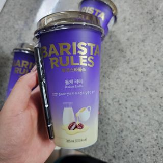 바리스타룰스 돌체 라떼 — 4점을 준 리뷰어가 2023년 4월 올린 사용 사진