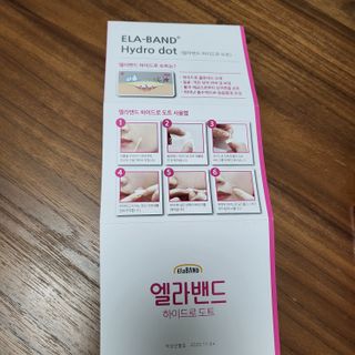 선뚱이님이 올린 리뷰 사진 3