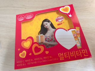 광동생활건강 [제니에디션] 비타500데일리스틱 gift set 60포+제니굿즈 3종+쇼핑백 — 5점을 준 리뷰어가 2021년 11월 올린 사용 사진