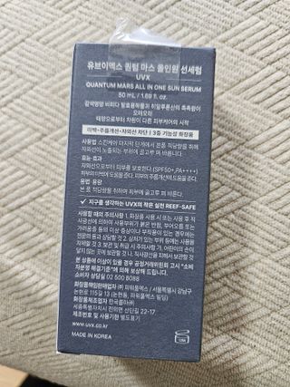 최강아키타견님이 올린 리뷰 사진 2