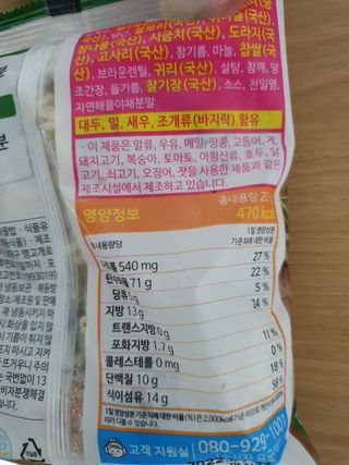 kykyyam님이 올린 리뷰 사진 4