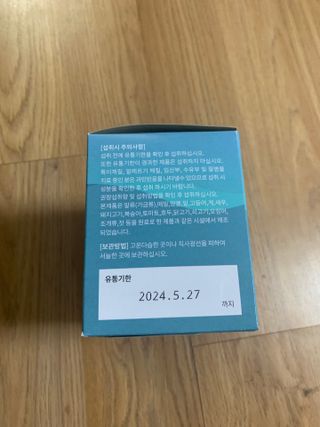 꾸루쿡님이 올린 리뷰 사진 2