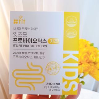 다둥맘님이 올린 리뷰 사진 1