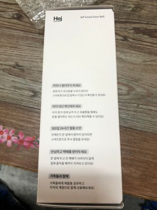 이승진님이 올린 리뷰 사진 3