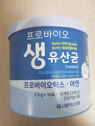 서울약사신협_프로바이오생유산균_2.5G x 100포 — 5점을 준 리뷰어가 2021년 3월 올린 사용 사진