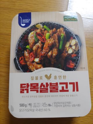 유영경님이 올린 리뷰 사진 1