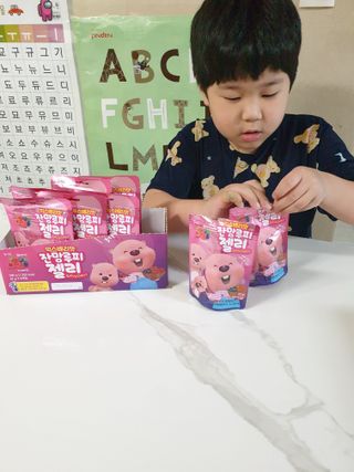 [팔도] 잔망루피젤리 믹스베리맛 42g 8개 — 5점을 준 리뷰어가 2022년 3월 올린 사용 사진