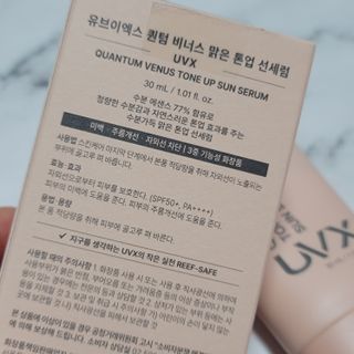 까까님이 올린 리뷰 사진 4