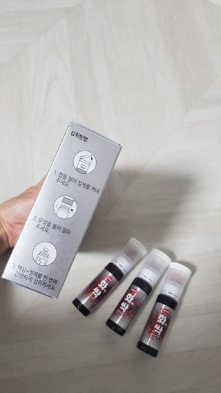 한미사이언스 주식회사 한미사이언스 화싹 — 4점을 준 리뷰어가 2022년 12월 올린 사용 사진