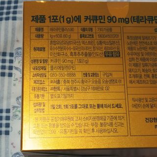 brock님이 올린 리뷰 사진 3