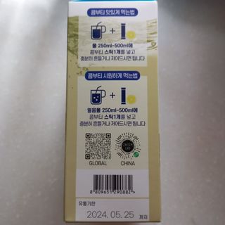 모노맘님이 올린 리뷰 사진 2