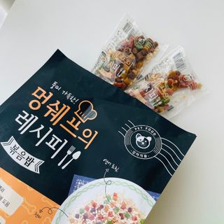 제나놀이터님이 올린 리뷰 사진 3