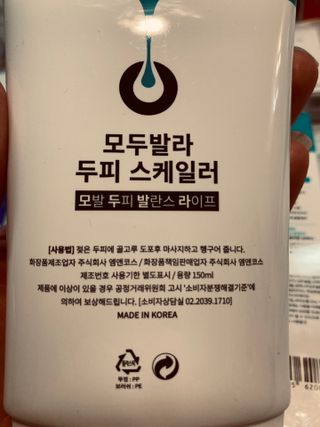 냠냠님이 올린 리뷰 사진 3