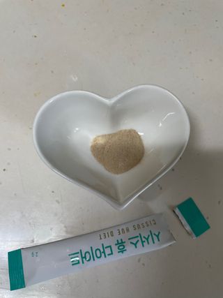 뉴온 시서스 휴 다이어트 — 3.5점을 준 리뷰어가 2021년 7월 올린 사용 사진