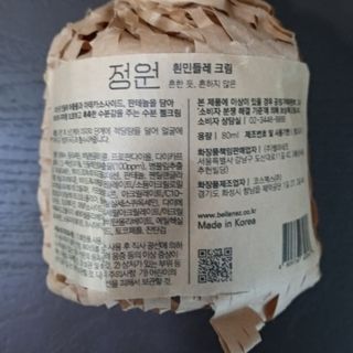 ^^님이 올린 리뷰 사진 2