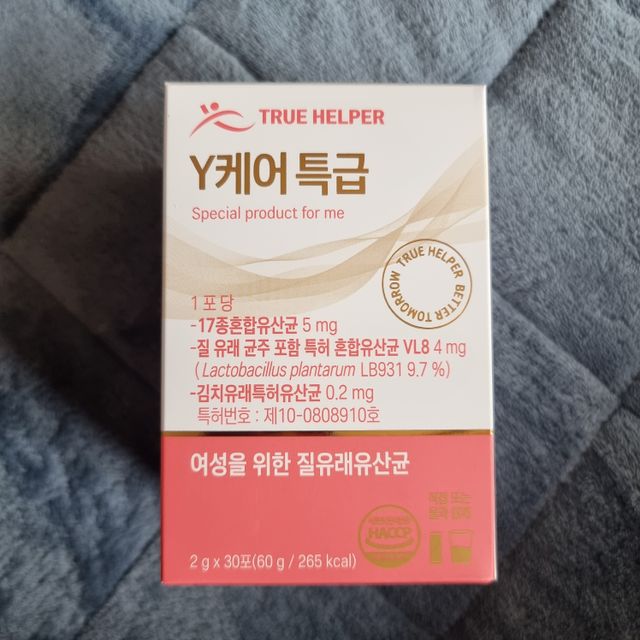 트루헬퍼 Y케어 특급 여성 질 유래 유산균 프로바이오틱스 1박스 리뷰 사진