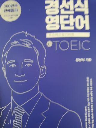둘리님이 올린 리뷰 사진 1