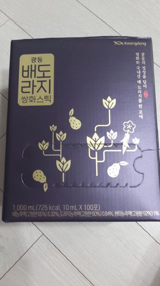 광동생활건강 나우 [광동] 배도라지 쌍화스틱 10mL x 100포 — 5점을 준 리뷰어가 2023년 3월 올린 사용 사진